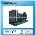Calsion 100kVA Volvo Supersilent diesel power Generator with Silencer
